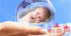 代孕生孩子多少钱_孕晚期胎儿临盆的征兆