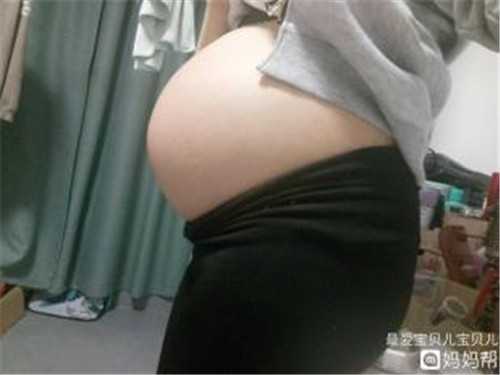 代怀助孕：宫腔内人工授精怎么做