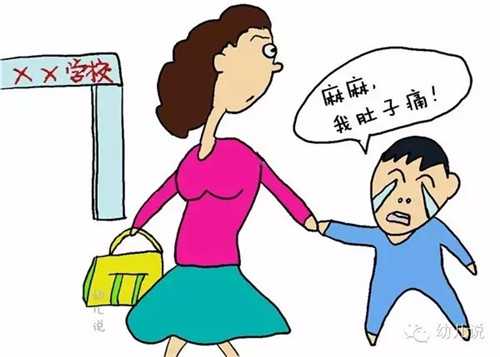 广州代孕网生小孩多少钱_产妇想要好好休息，并没有那么简单