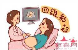 广州专业代孕多少钱_广州代孕小孩