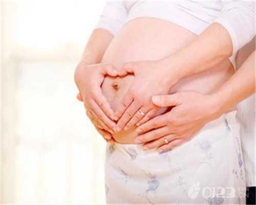 aa69代孕：孕早期运动需要注意的事项有哪些